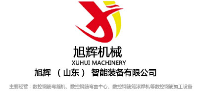 數(shù)控鋼筋彎箍機清洗換油工作中的常見誤區(qū)，看你中招幾個？